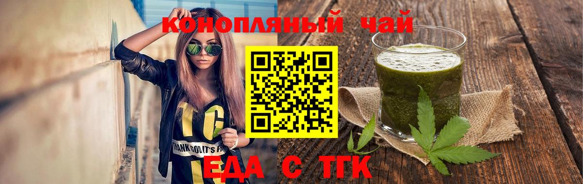 ГАШИШ Обь