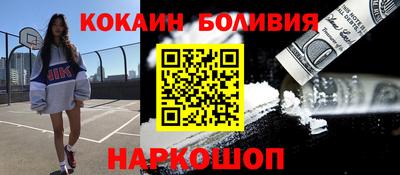 бошки Тверь
