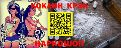 мет Будённовск