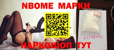 мет Будённовск