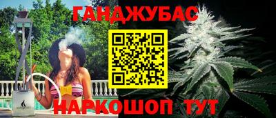 MDMA Premium VHQ Бугуруслан