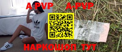 MDMA Premium VHQ Бугуруслан