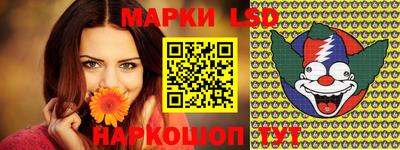 мет Будённовск
