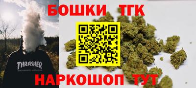 MDMA Premium VHQ Бугуруслан