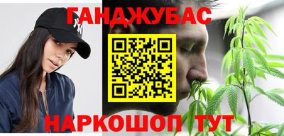 MDMA Premium VHQ Бугуруслан
