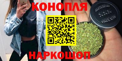 мескалин Бузулук