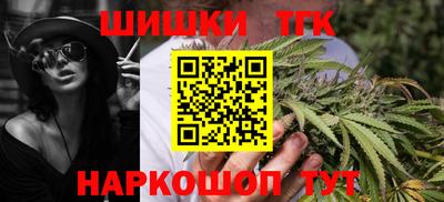 мескалин Бузулук