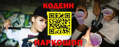 мескалин Бузулук