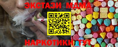 мет Будённовск