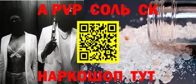 MDMA Premium VHQ Бугуруслан