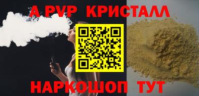 MDMA Premium VHQ Бугуруслан