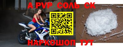 MDMA Premium VHQ Бугуруслан