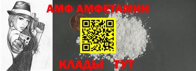 мет Будённовск