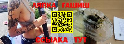 мет Будённовск