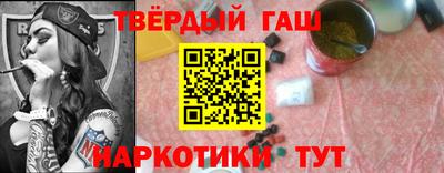 MDMA Premium VHQ Бугуруслан