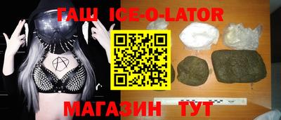 мет Будённовск