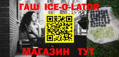 MDMA Premium VHQ Бугуруслан