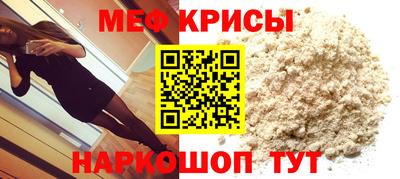 MDMA Premium VHQ Бугуруслан